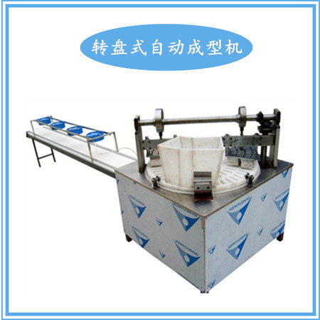 米麥通自動成型機 球形棒形米花糖生產(chǎn)
