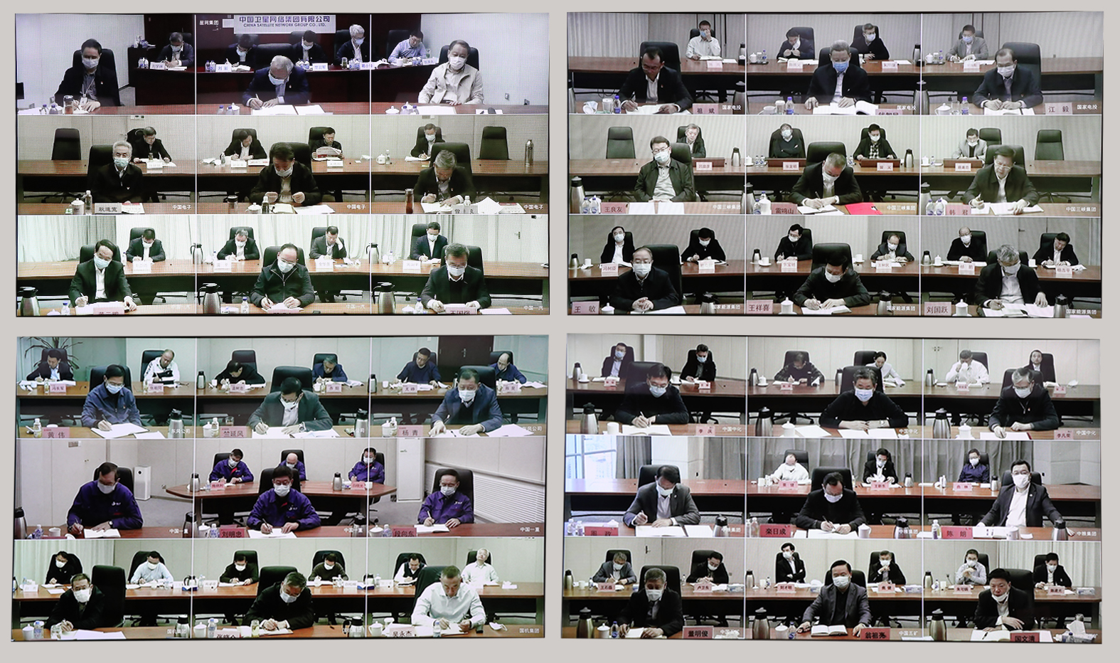 郝鵬、國(guó)資、央企、國(guó)資委、書(shū)記、主任、國(guó)企、企業(yè)改革