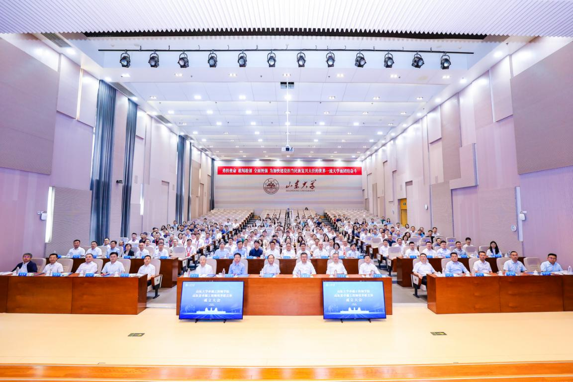 微信圖片_20240729155012.png 微信圖片_20240729155012.png